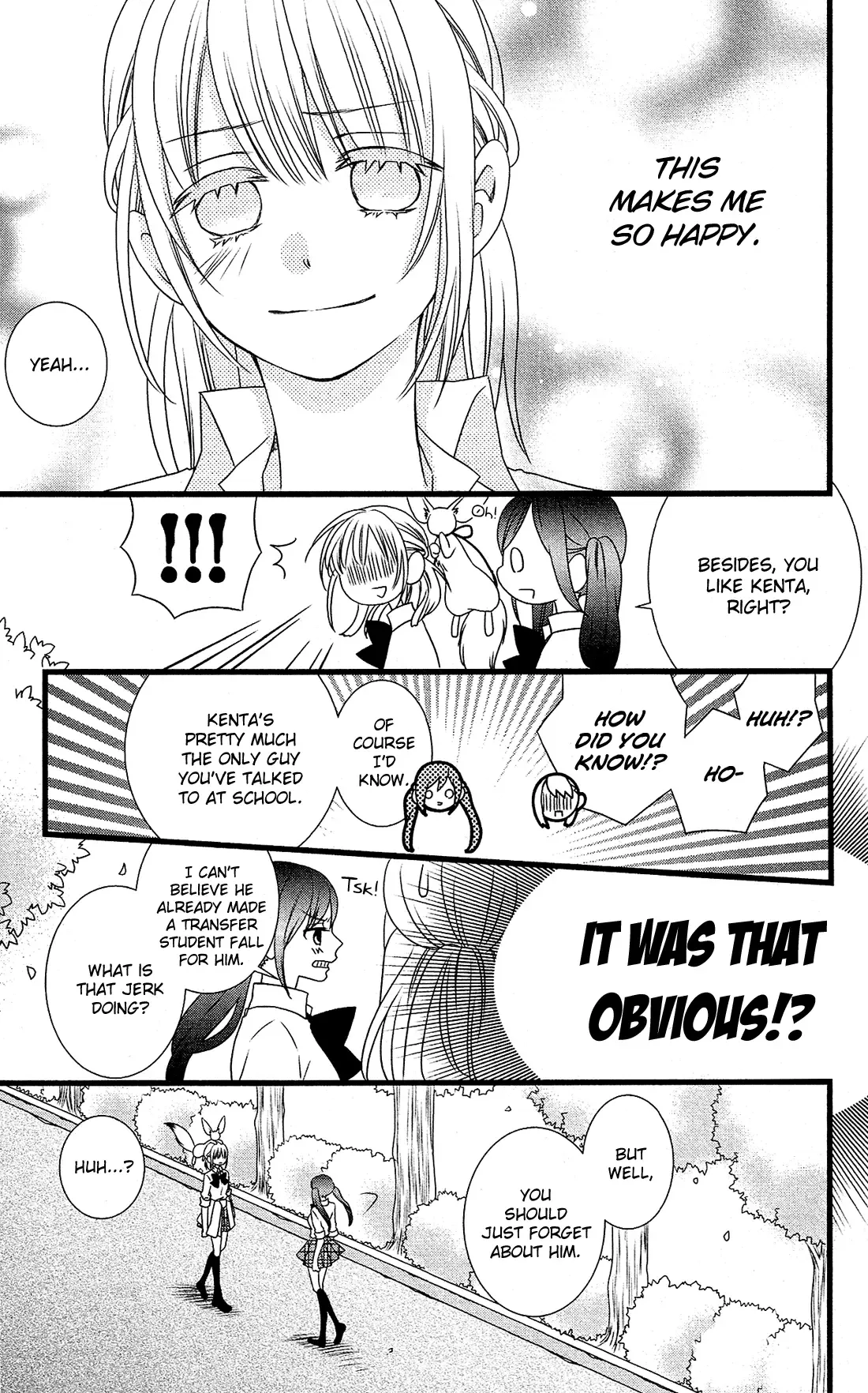 Kami-sama no Ekohiiki Chapter 5 page 20