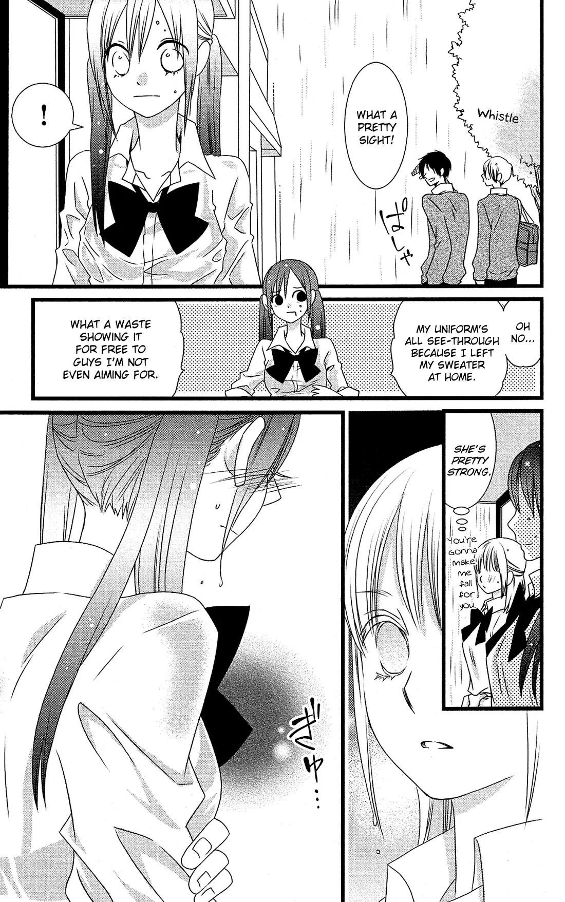 Kami-sama no Ekohiiki Chapter 5 page 26