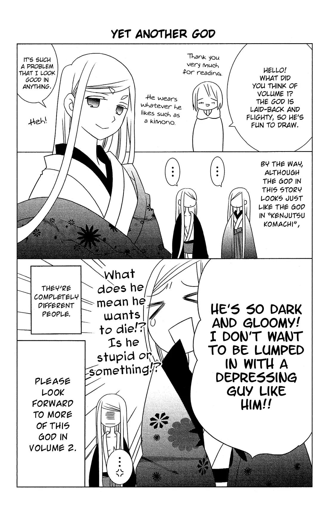 Kami-sama no Ekohiiki Chapter 5 page 33
