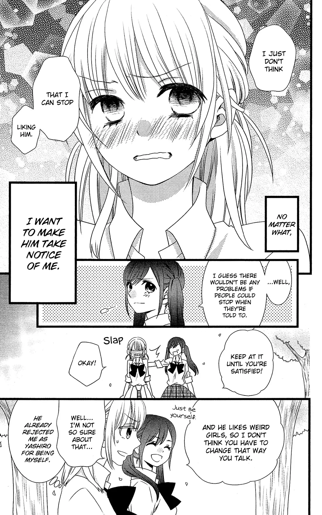 Kami-sama no Ekohiiki Chapter 5 page 24