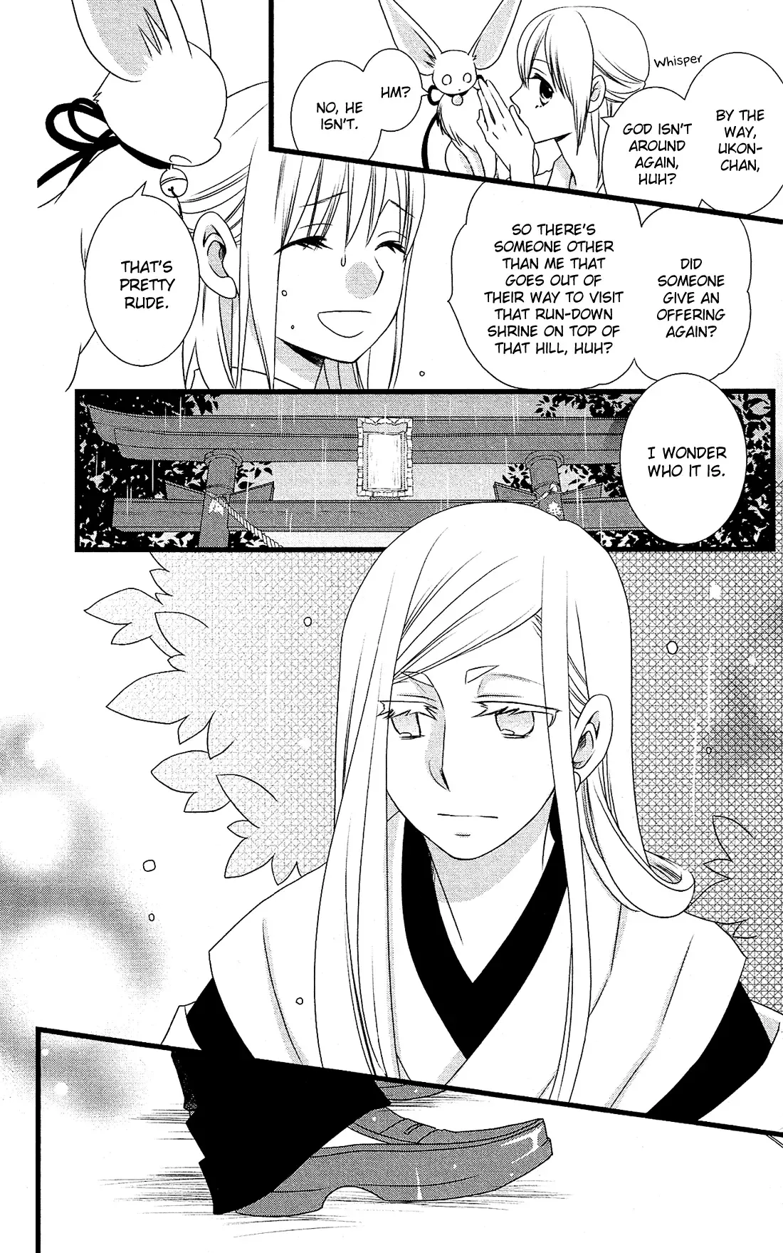 Kami-sama no Ekohiiki Chapter 5 page 31