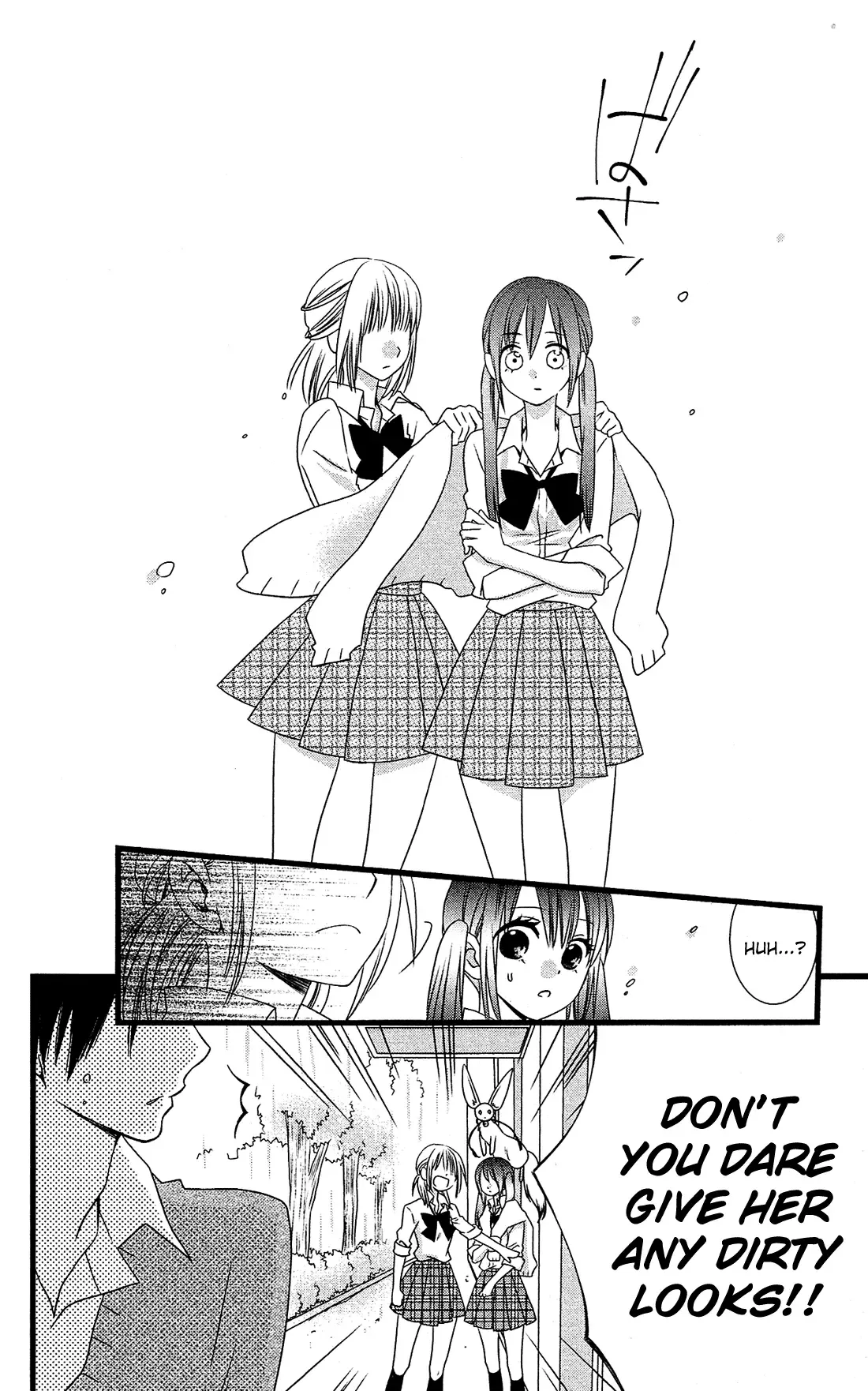 Kami-sama no Ekohiiki Chapter 5 page 27