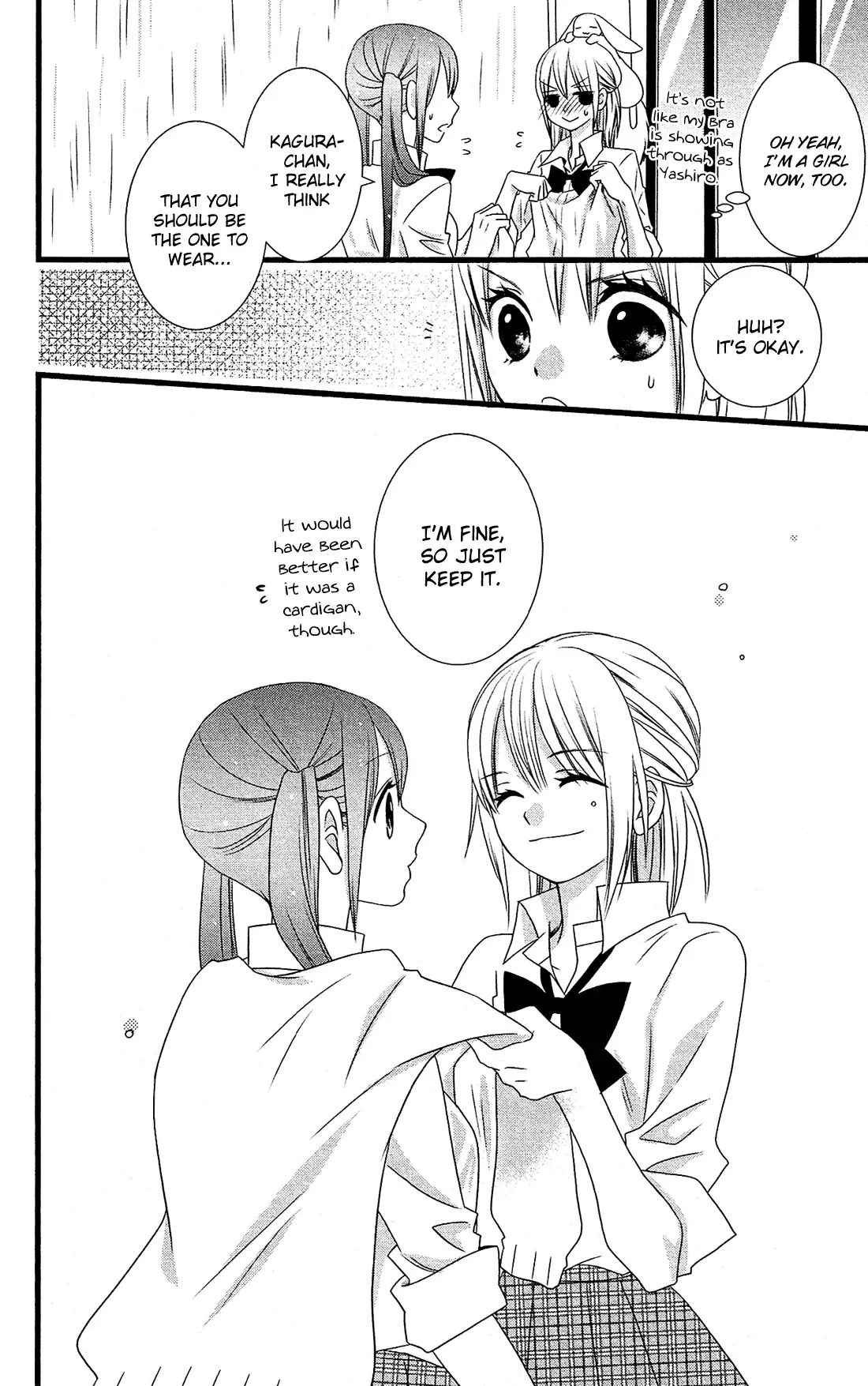 Kami-sama no Ekohiiki Chapter 5 page 29