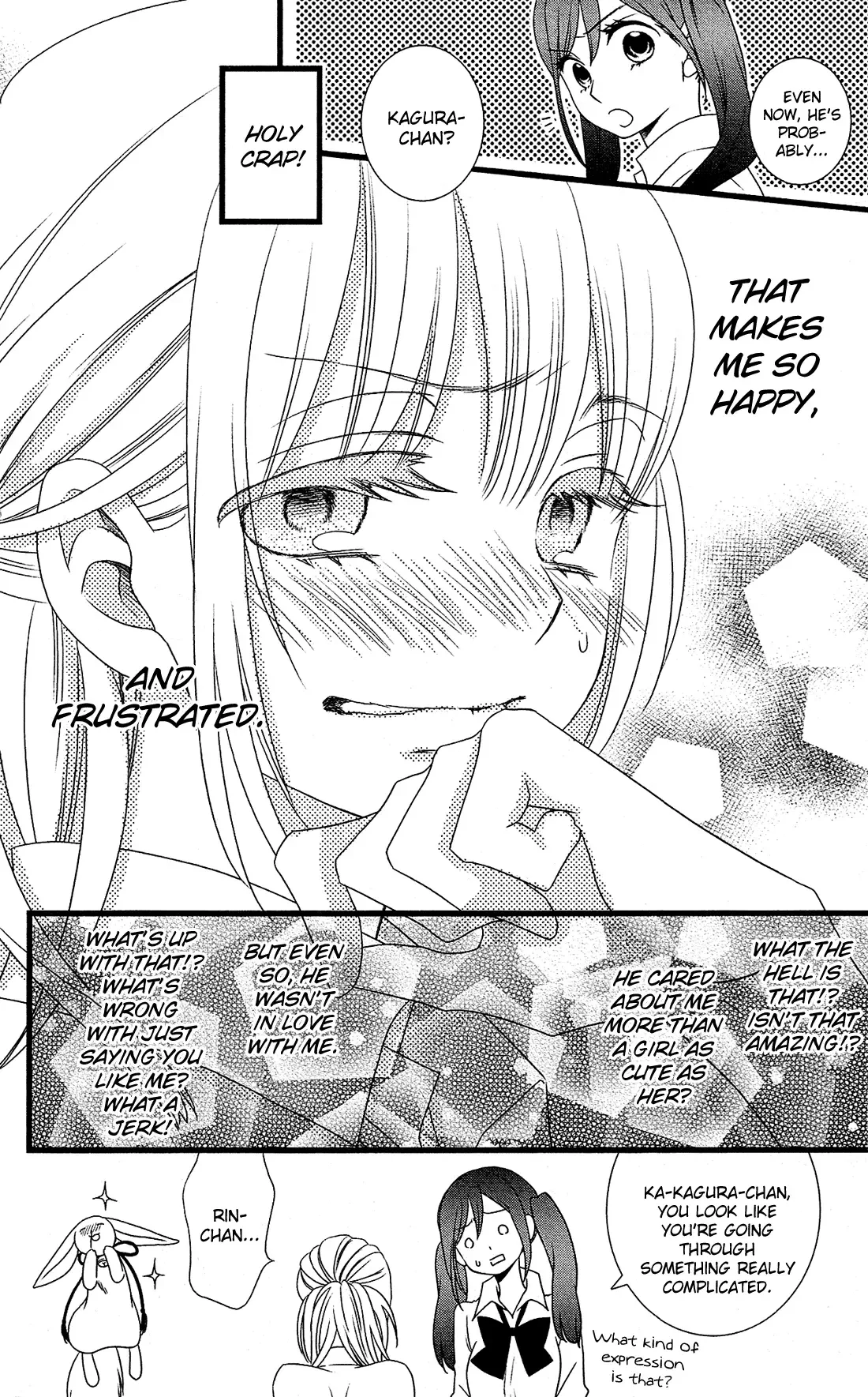 Kami-sama no Ekohiiki Chapter 5 page 23