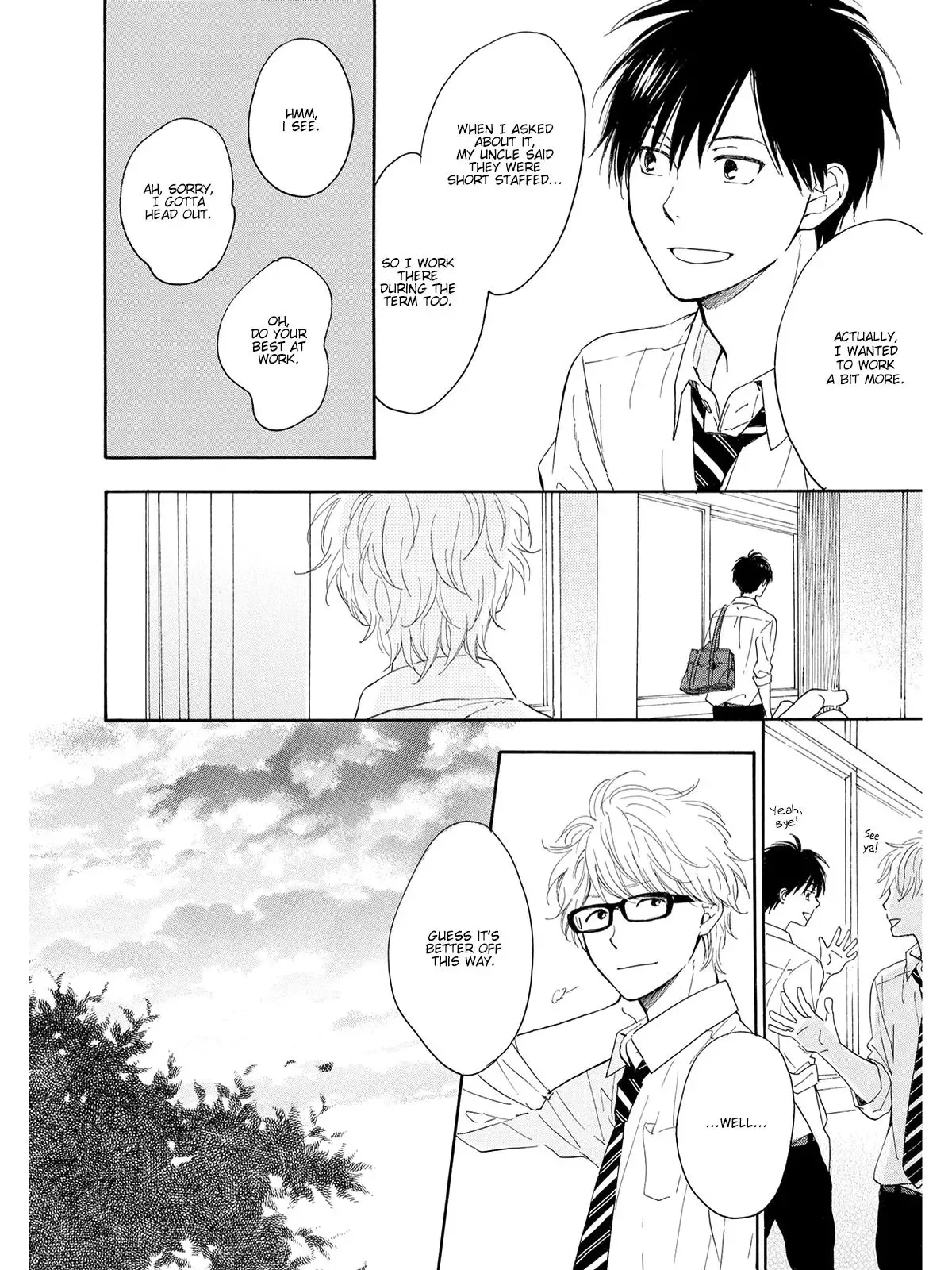 Kimi wa Natsu no Naka Chapter 5 page 5