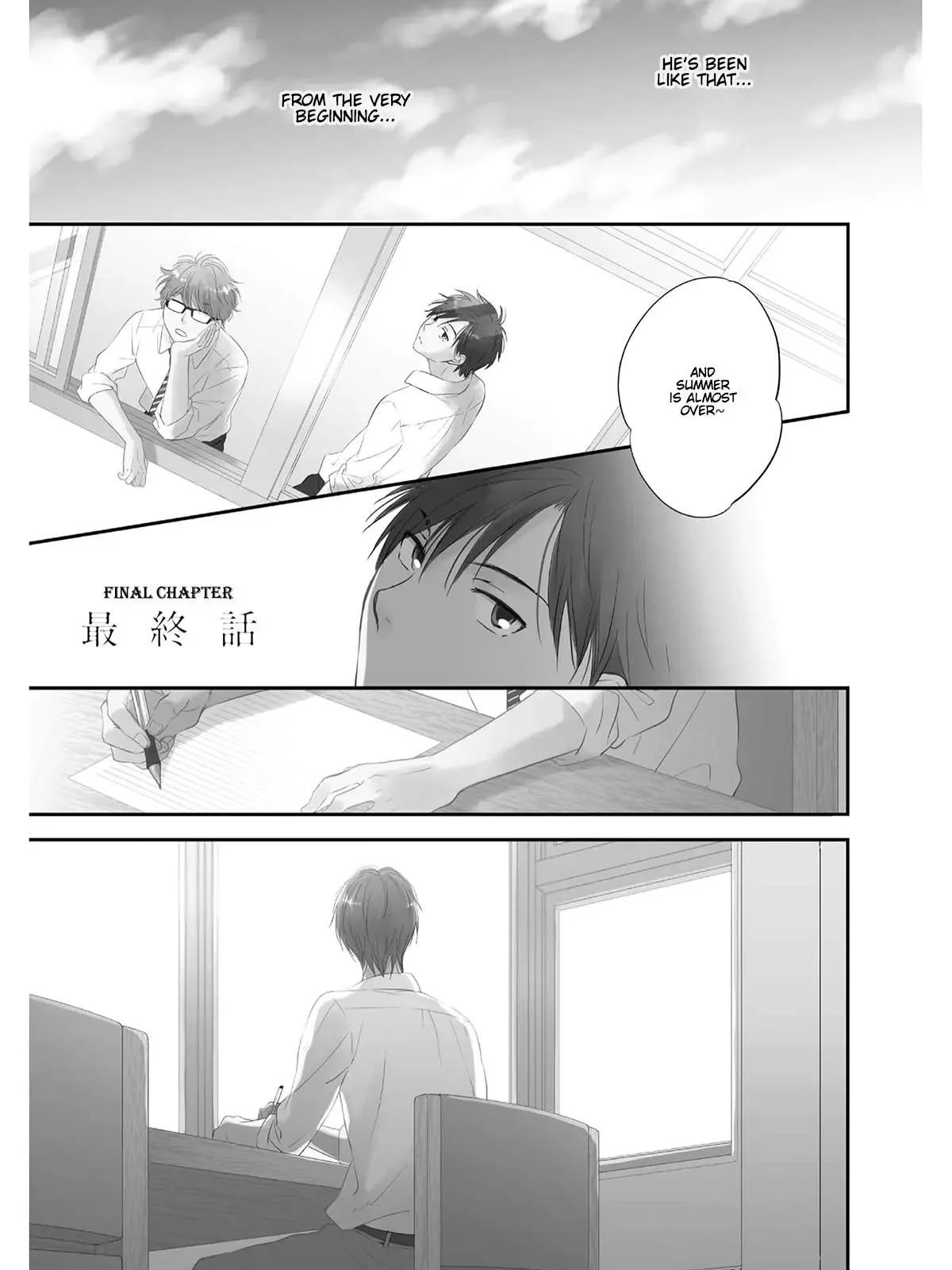 Kimi wa Natsu no Naka Chapter 5 page 1