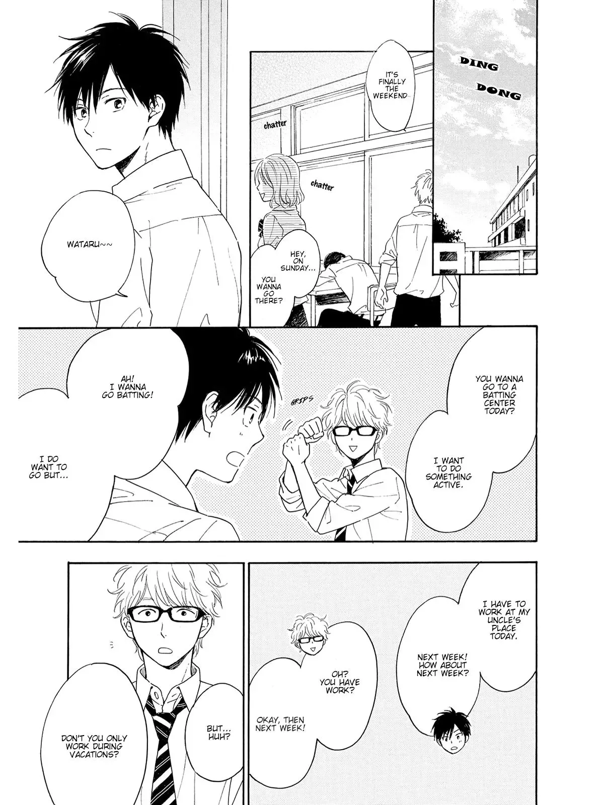 Kimi wa Natsu no Naka Chapter 5 page 4