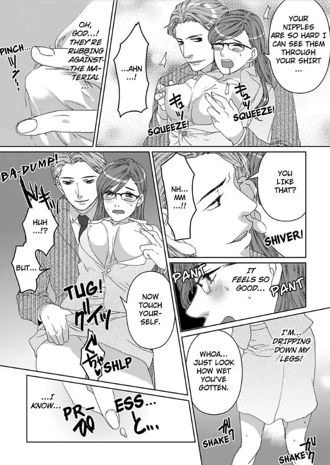 Jouou-sama no Bake no Kawa -Kichiku Douki no Office Kyouchou Chapter 5 page 2