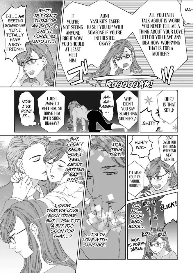 Jouou-sama no Bake no Kawa -Kichiku Douki no Office Kyouchou Chapter 5 page 5