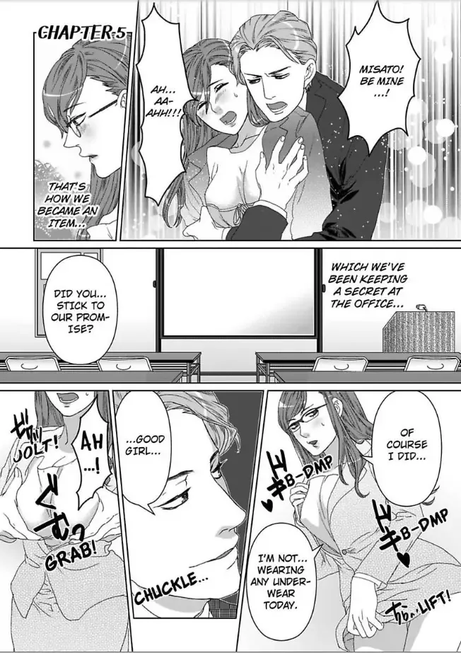 Jouou-sama no Bake no Kawa -Kichiku Douki no Office Kyouchou Chapter 5 page 1