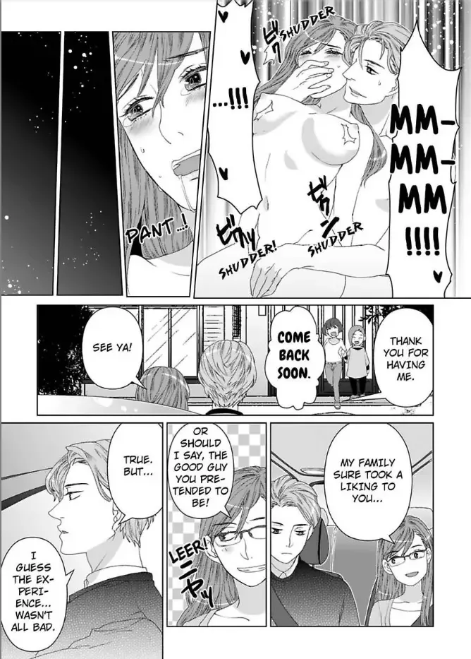 Jouou-sama no Bake no Kawa -Kichiku Douki no Office Kyouchou Chapter 5 page 15