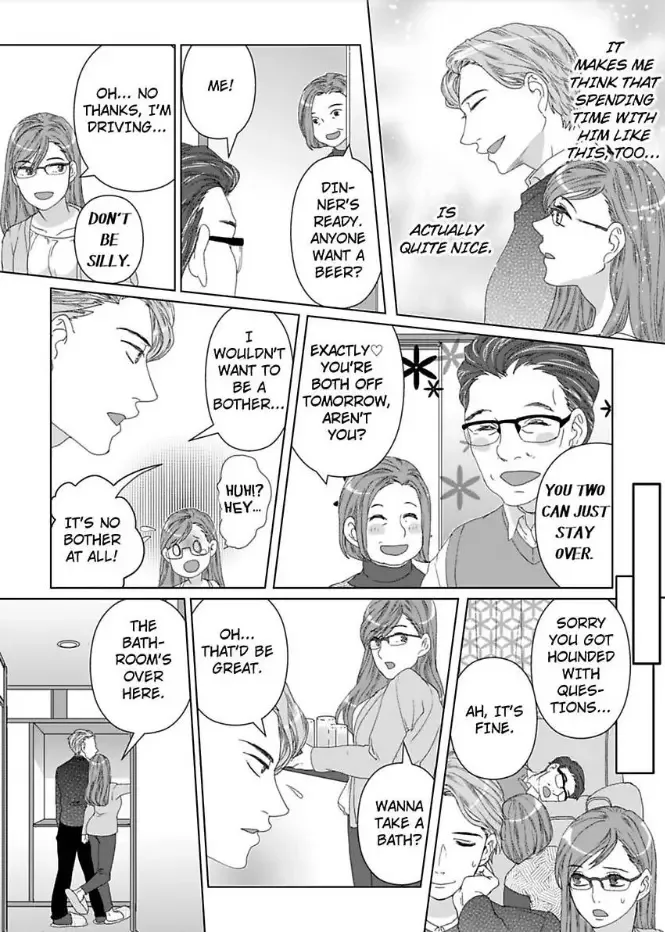 Jouou-sama no Bake no Kawa -Kichiku Douki no Office Kyouchou Chapter 5 page 9