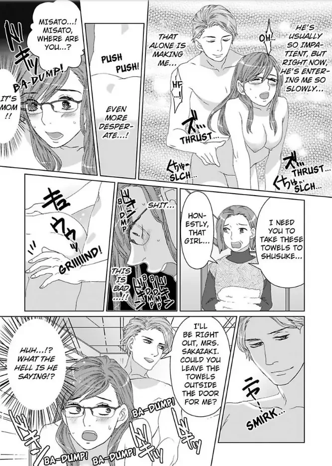 Jouou-sama no Bake no Kawa -Kichiku Douki no Office Kyouchou Chapter 5 page 13