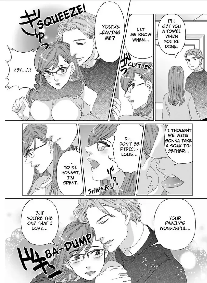 Jouou-sama no Bake no Kawa -Kichiku Douki no Office Kyouchou Chapter 5 page 10