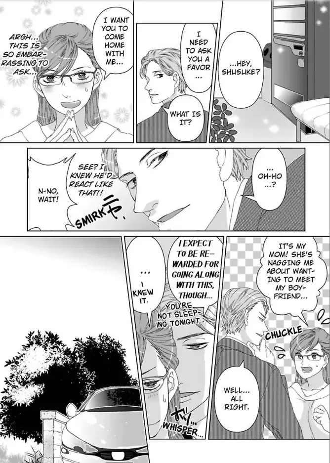 Jouou-sama no Bake no Kawa -Kichiku Douki no Office Kyouchou Chapter 5 page 6