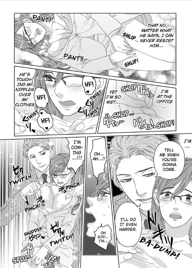 Jouou-sama no Bake no Kawa -Kichiku Douki no Office Kyouchou Chapter 5 page 3