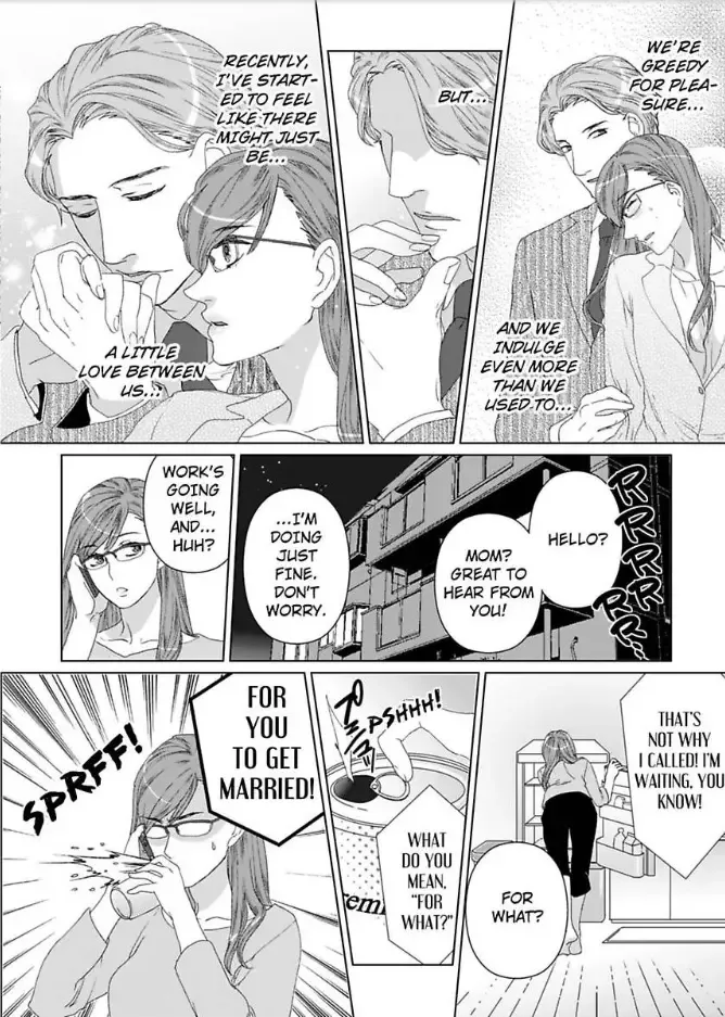 Jouou-sama no Bake no Kawa -Kichiku Douki no Office Kyouchou Chapter 5 page 4