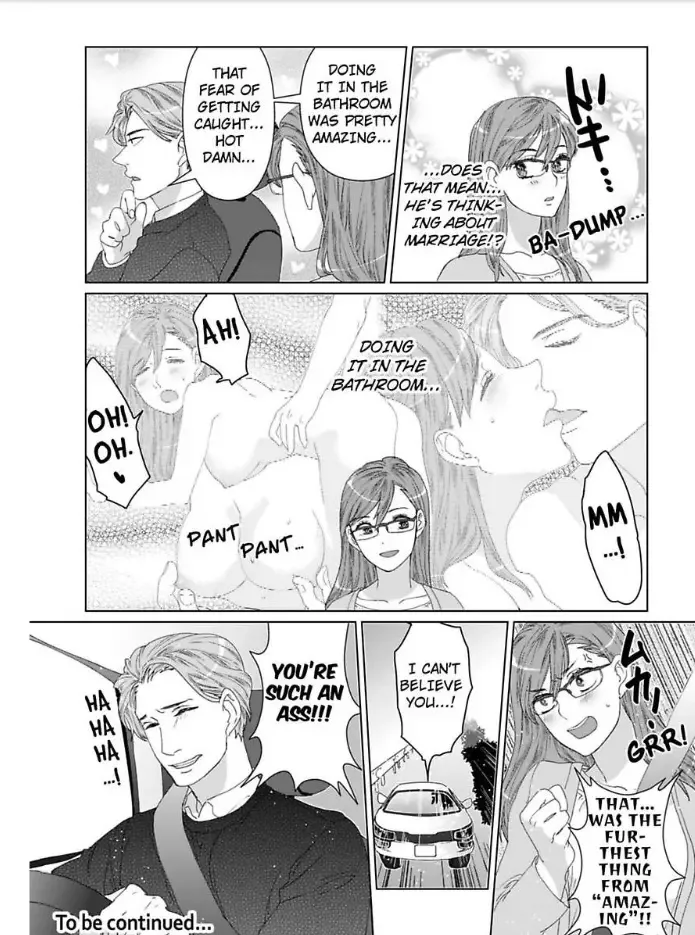 Jouou-sama no Bake no Kawa -Kichiku Douki no Office Kyouchou Chapter 5 page 16