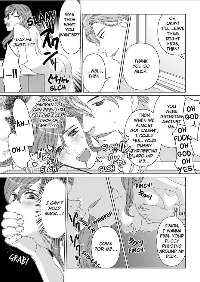 Jouou-sama no Bake no Kawa -Kichiku Douki no Office Kyouchou Chapter 5 page 14