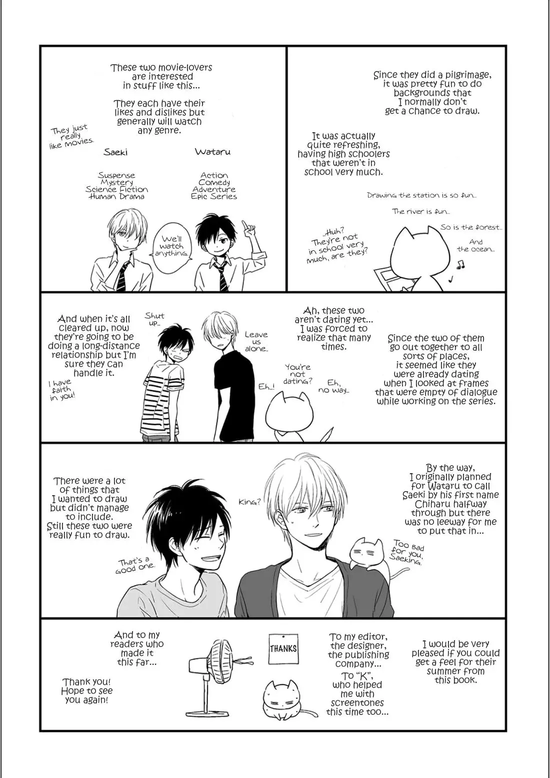 Kimi wa Natsu no Naka Chapter 5 page 49