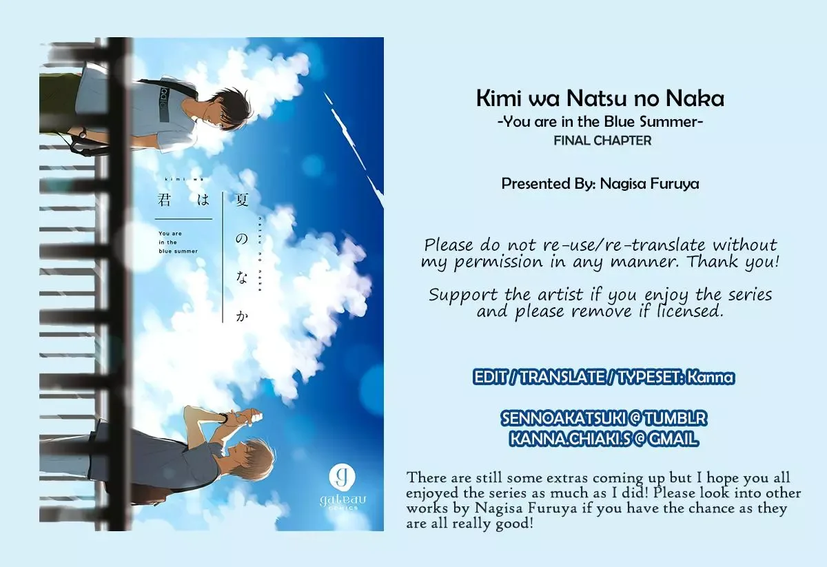 Kimi wa Natsu no Naka Chapter 5 page 50