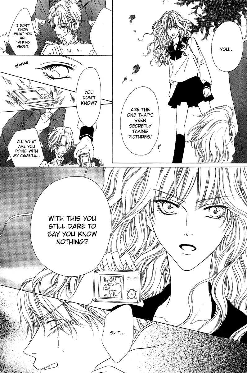 Keishichou Tokuhanka 007 Chapter 8 page 10