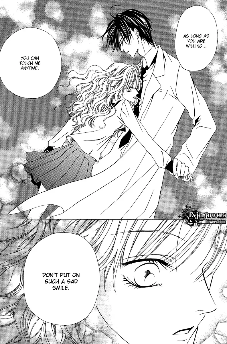 Keishichou Tokuhanka 007 Chapter 8 page 18