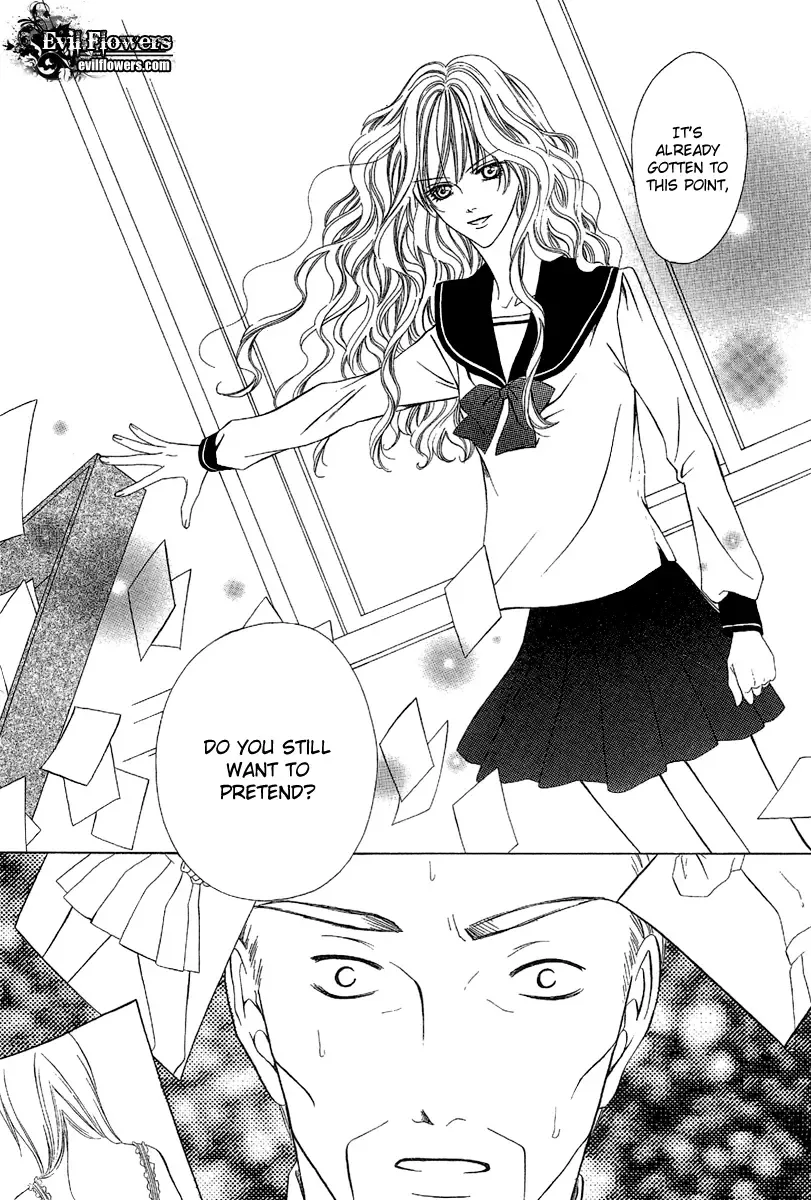 Keishichou Tokuhanka 007 Chapter 8 page 29