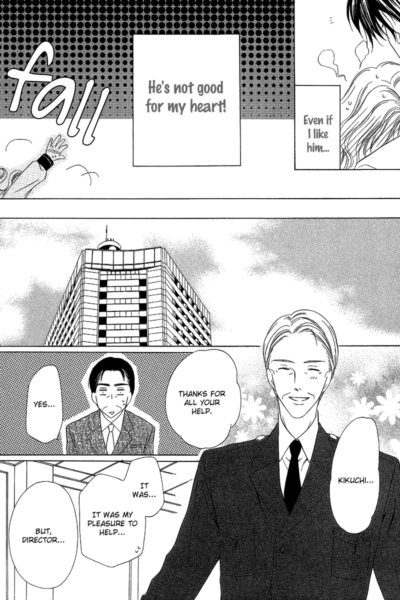 Keishichou Tokuhanka 007 Chapter 8 page 38