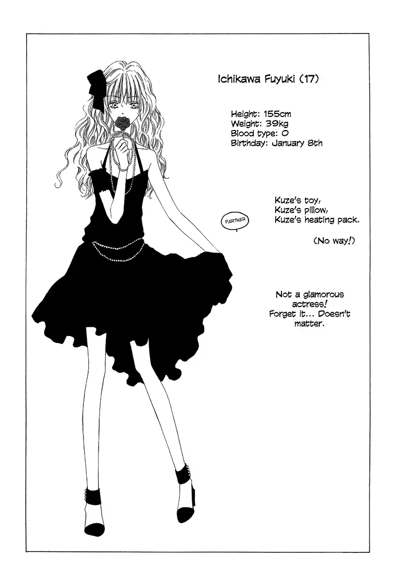 Keishichou Tokuhanka 007 Chapter 8 page 40