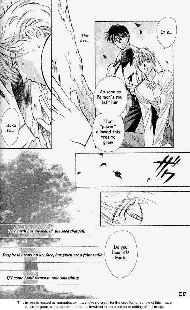 Lost Angel Chapter 5 page 12