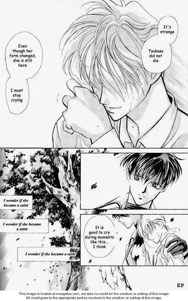 Lost Angel Chapter 5 page 14