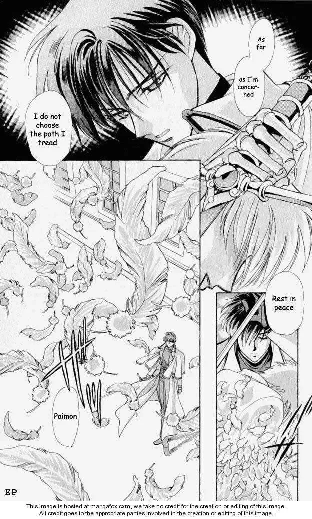 Lost Angel Chapter 5 page 7