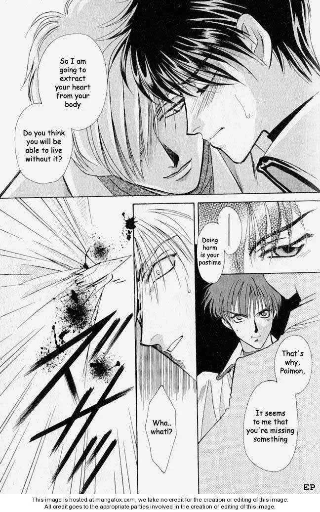 Lost Angel Chapter 5 page 5