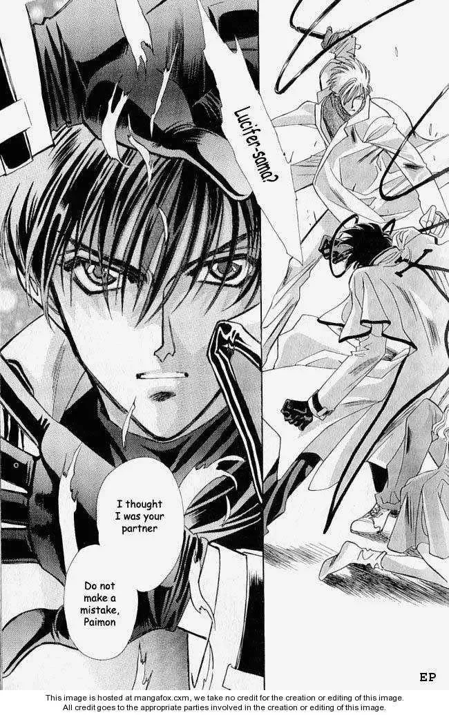 Lost Angel Chapter 5 page 1