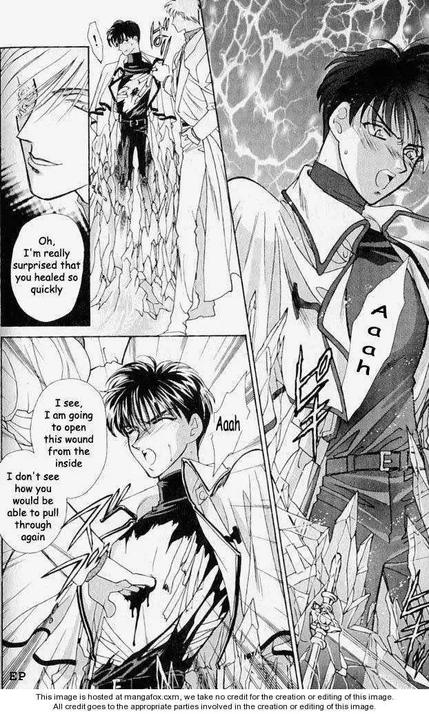 Lost Angel Chapter 5 page 4