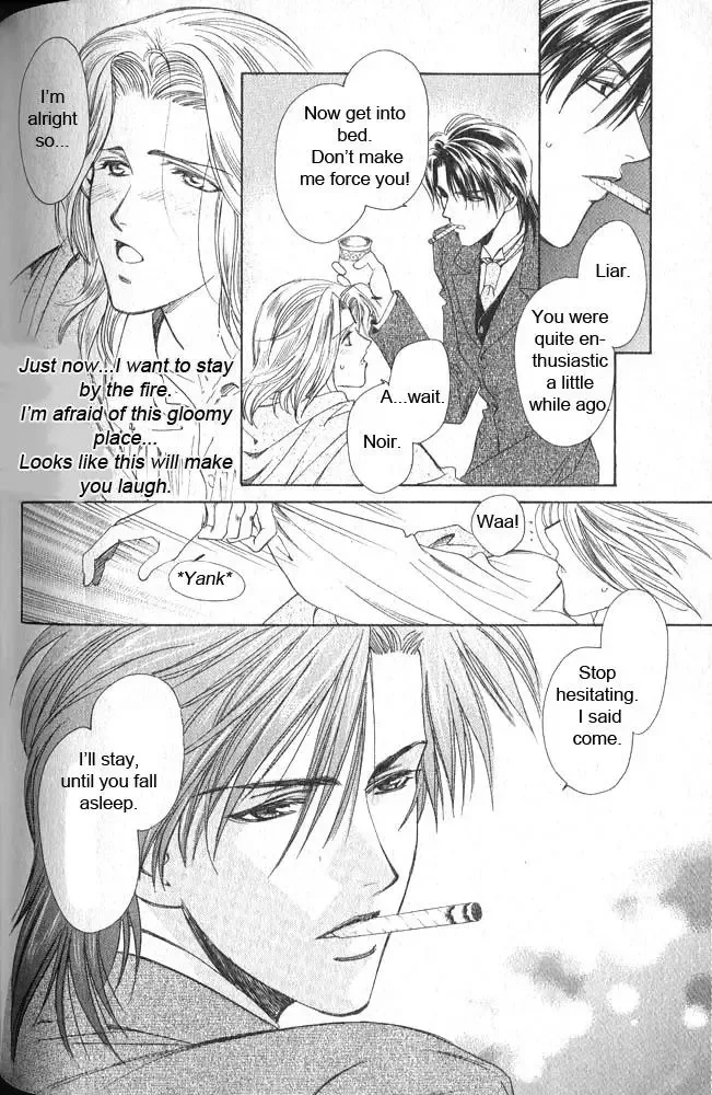 Gorgeous Charat Galaxy Chapter 4 page 12