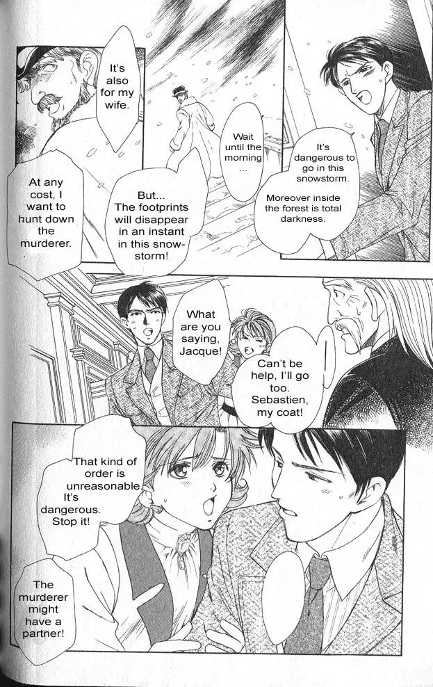 Gorgeous Charat Galaxy Chapter 4 page 6