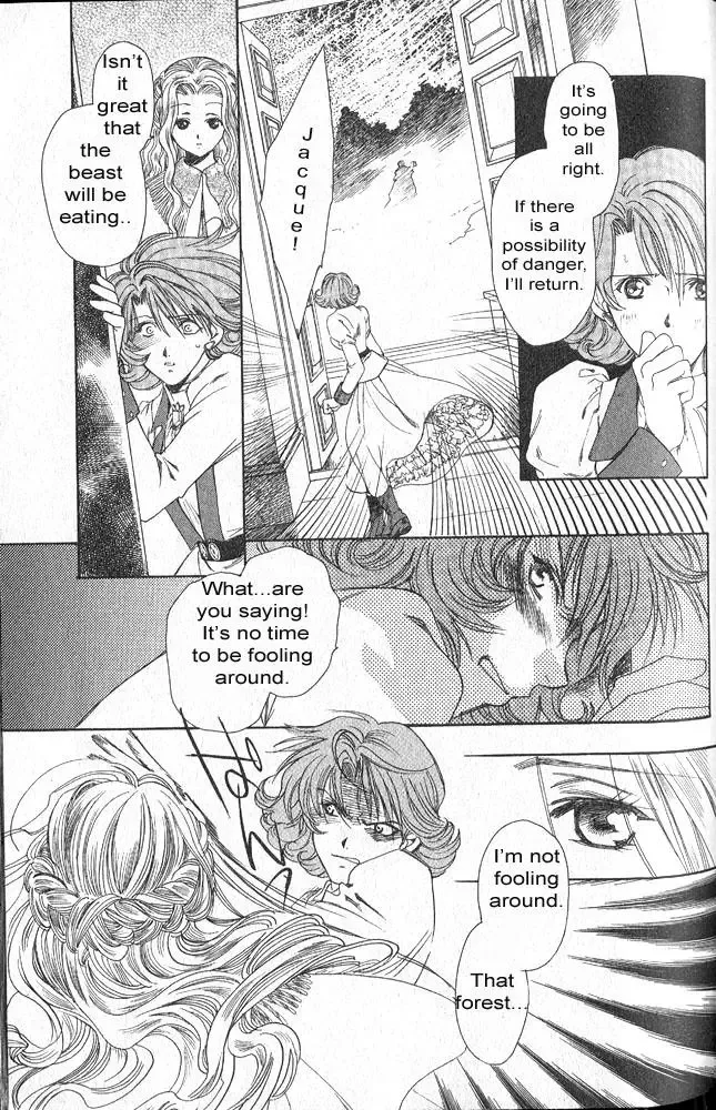Gorgeous Charat Galaxy Chapter 4 page 7