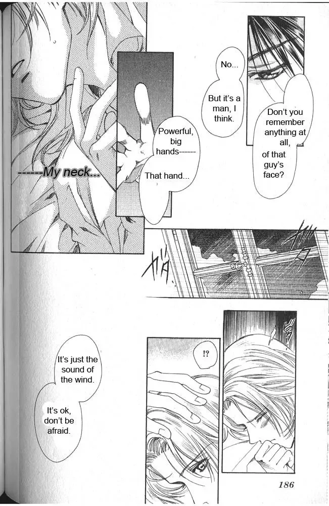 Gorgeous Charat Galaxy Chapter 4 page 14