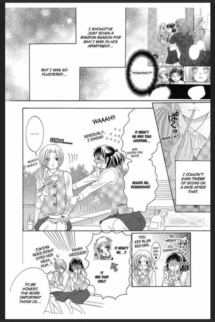 Soba he Oideyo Midashite ageru Chapter 5 page 5