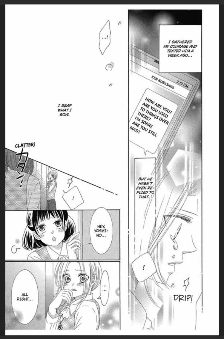 Soba he Oideyo Midashite ageru Chapter 5 page 26