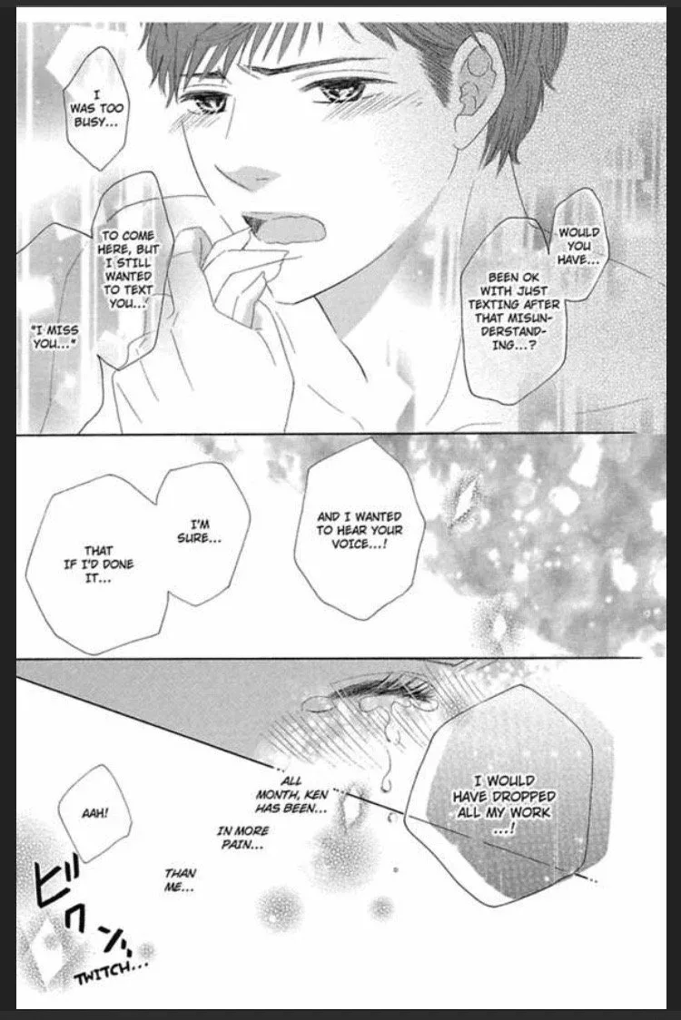Soba he Oideyo Midashite ageru Chapter 5 page 34