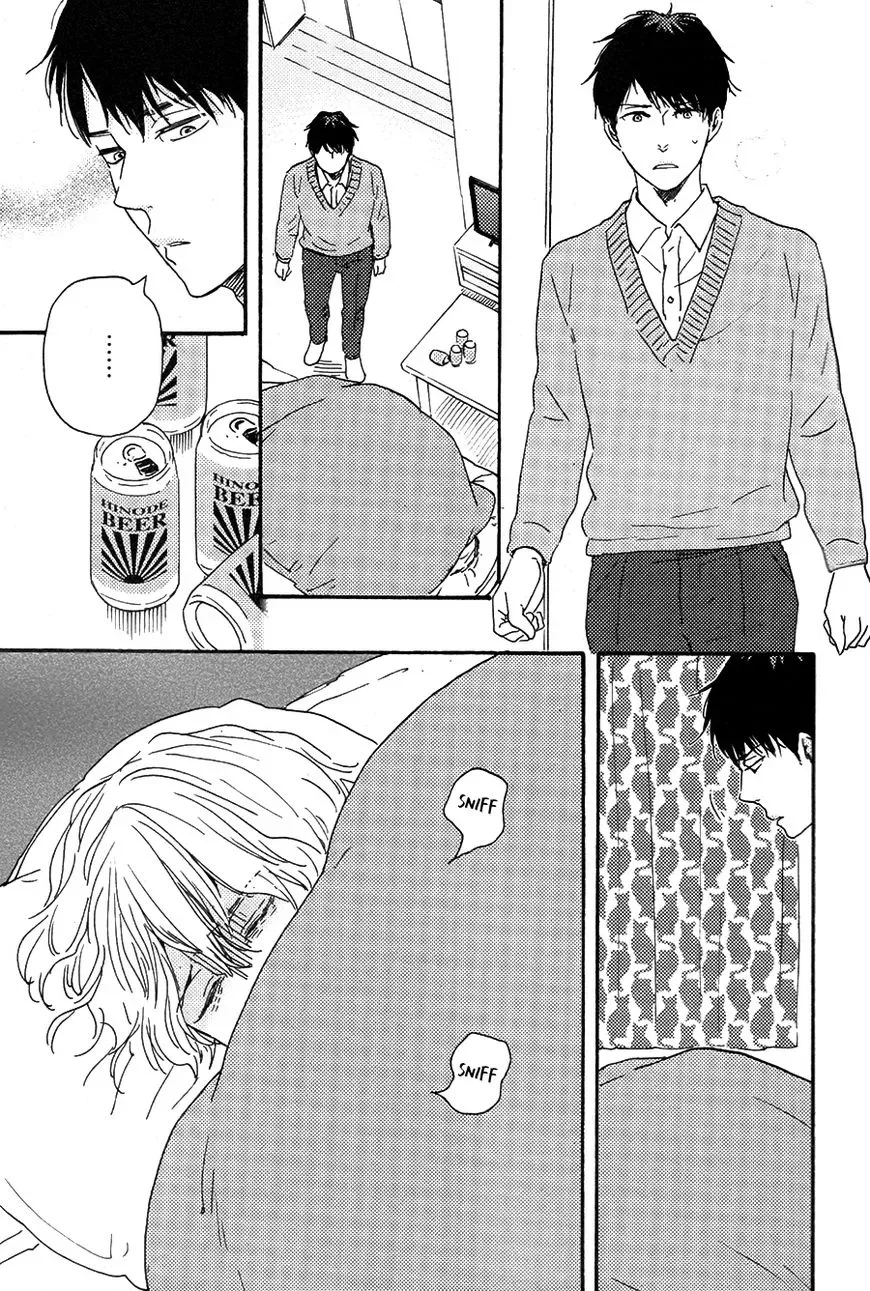 Toritan Chapter 5 page 6