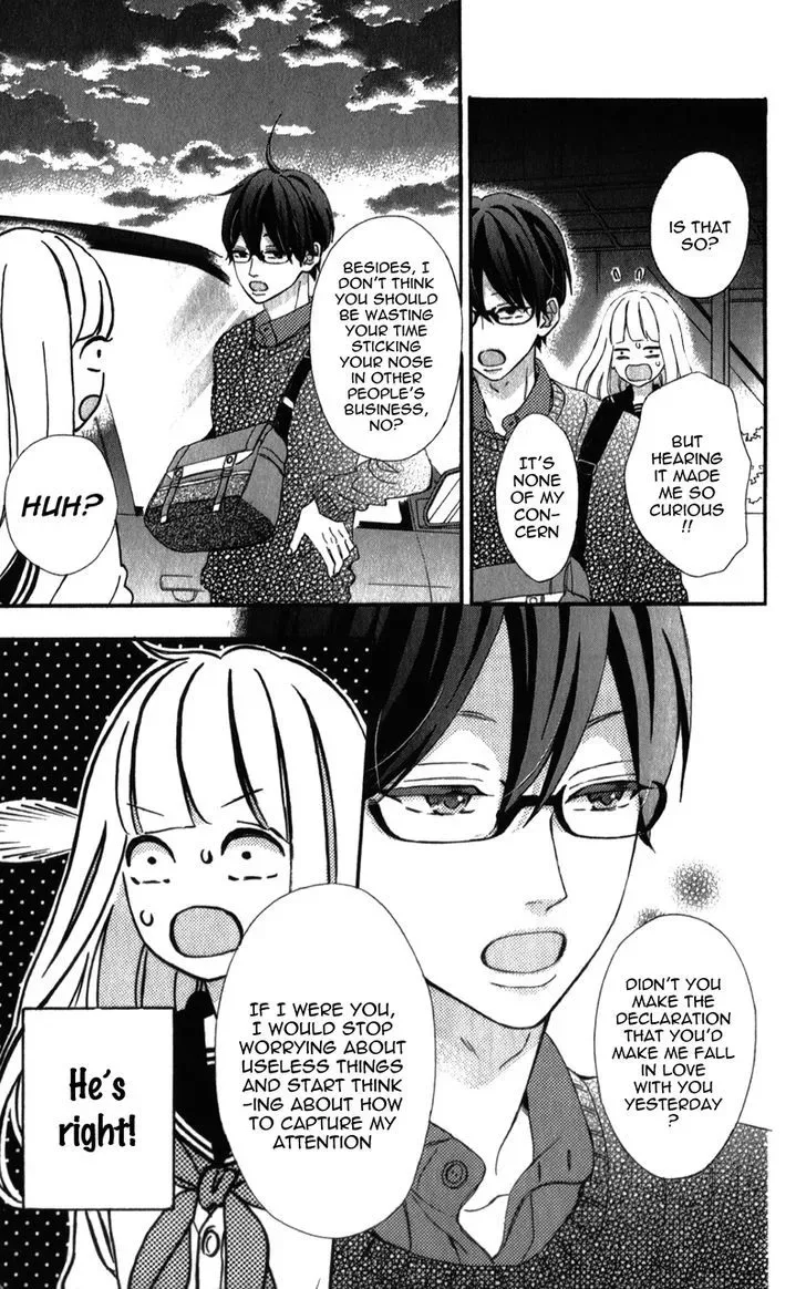 Sensei Kunshu Chapter 5 page 10