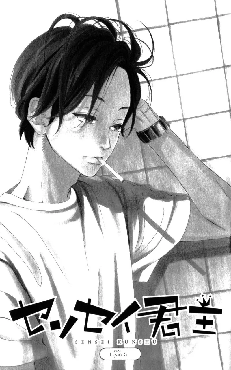 Sensei Kunshu Chapter 5 page 6