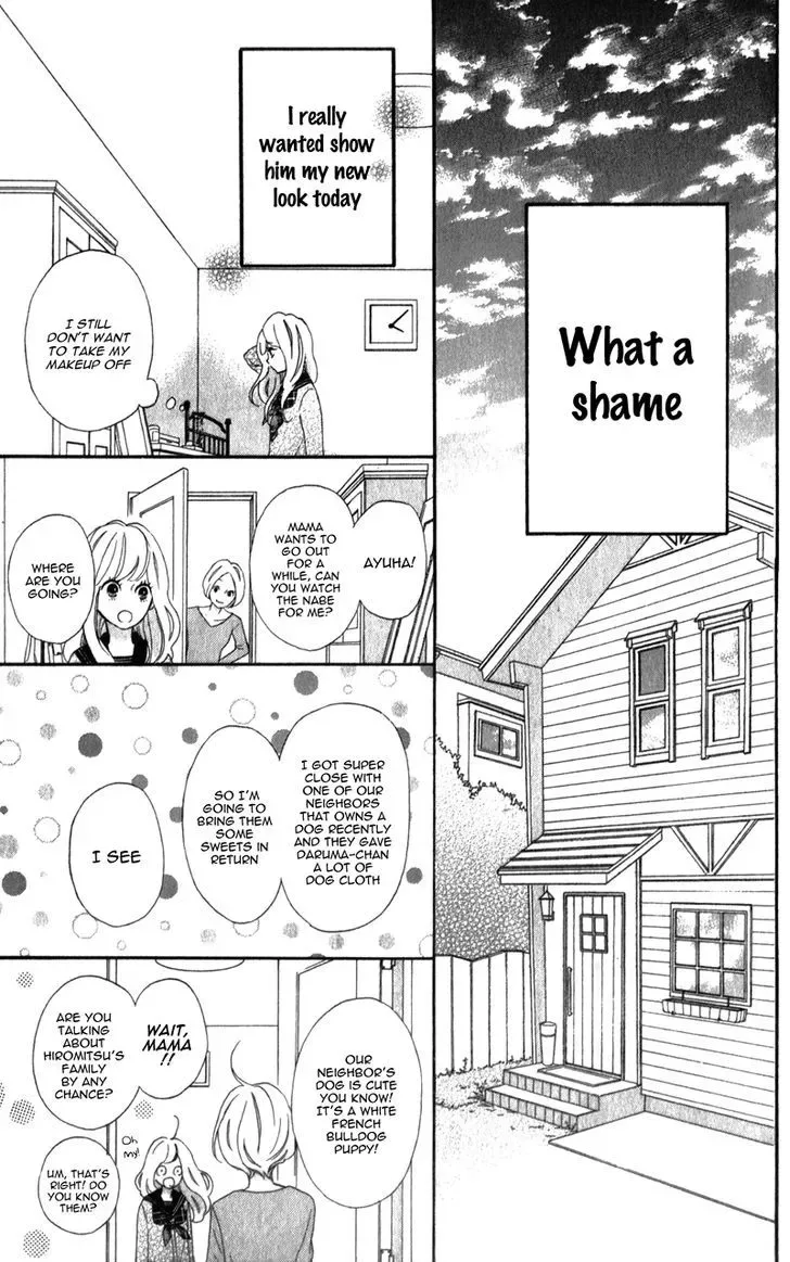 Sensei Kunshu Chapter 5 page 22