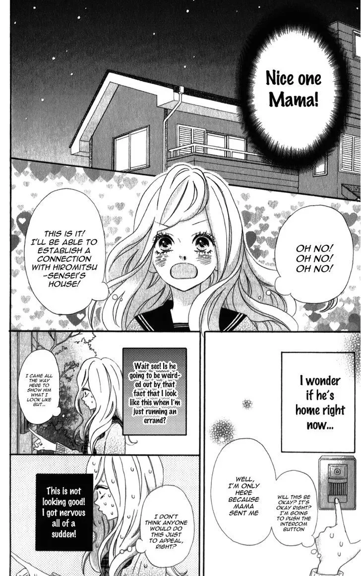 Sensei Kunshu Chapter 5 page 23