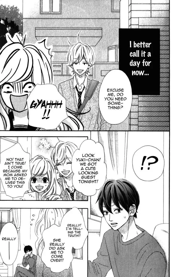 Sensei Kunshu Chapter 5 page 24