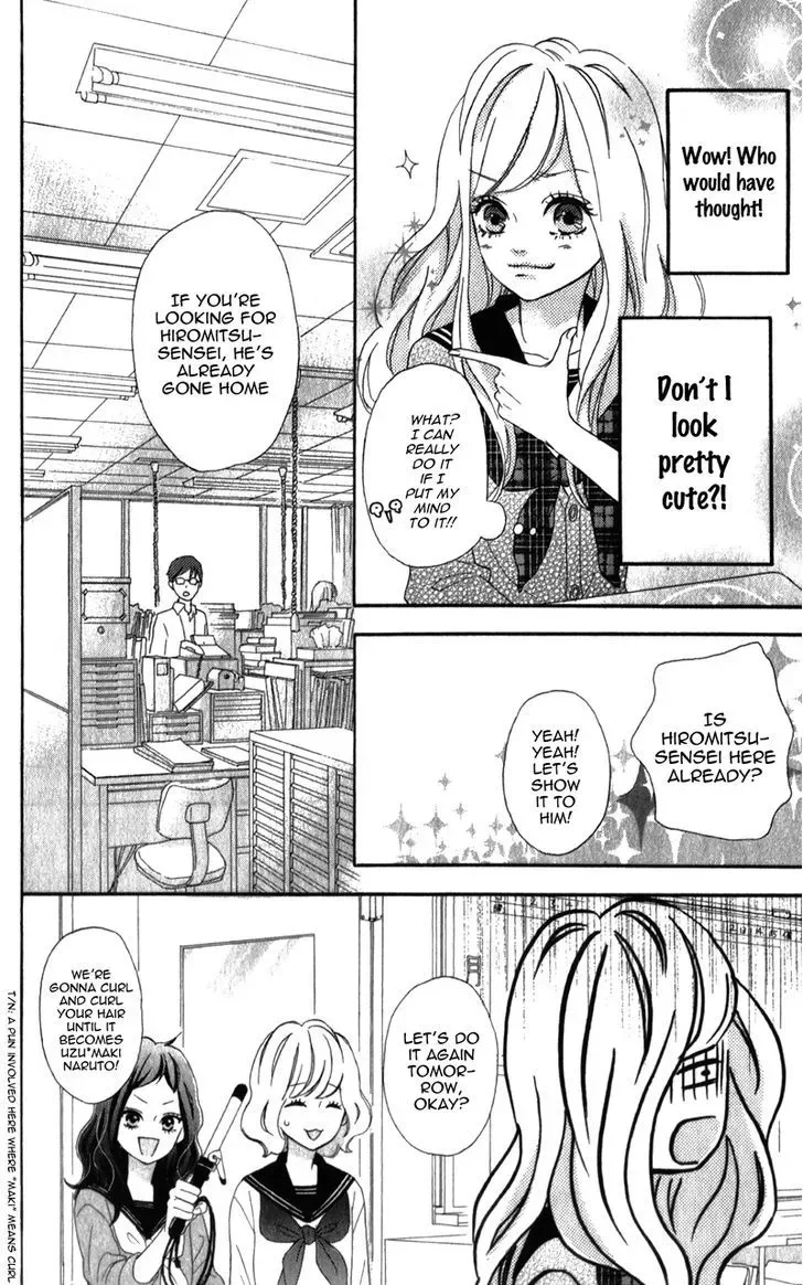 Sensei Kunshu Chapter 5 page 21